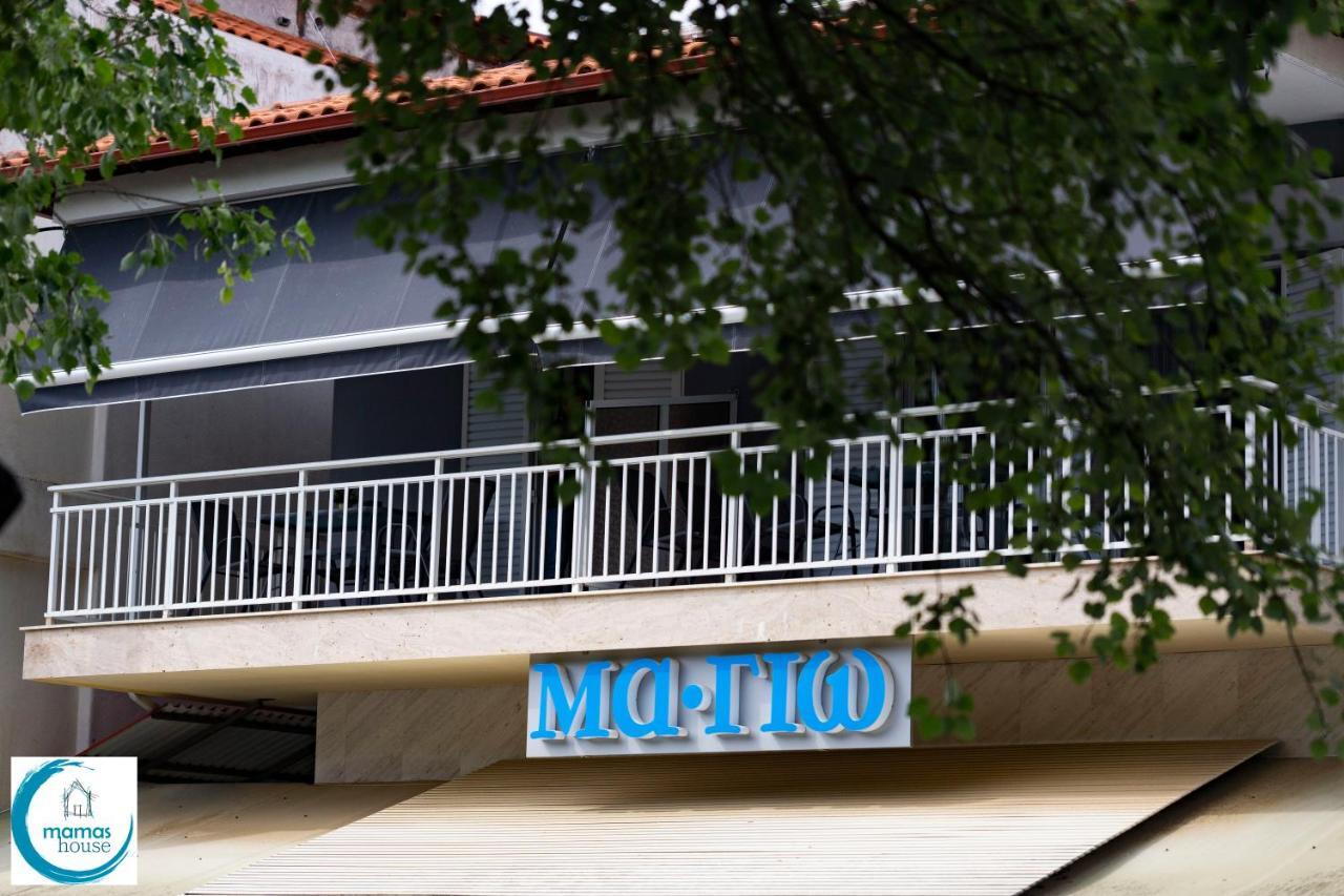 Mama'S House Luxury Apartments Flogita Ngoại thất bức ảnh