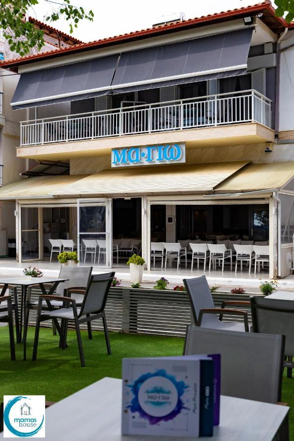 Mama'S House Luxury Apartments Flogita Ngoại thất bức ảnh